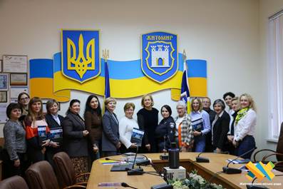 У Житомирі презентували аналітичне дослідження «Гендерне обличчя Житомира: вчора, сьогодні, завтра»
